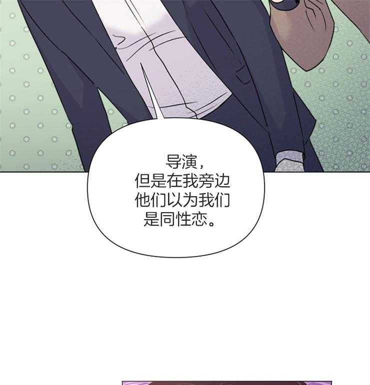 第62话_可以说亲自买的31