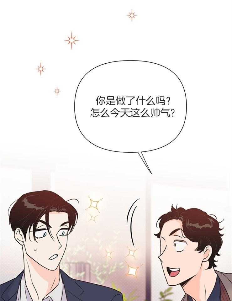 第62话_可以说亲自买的4