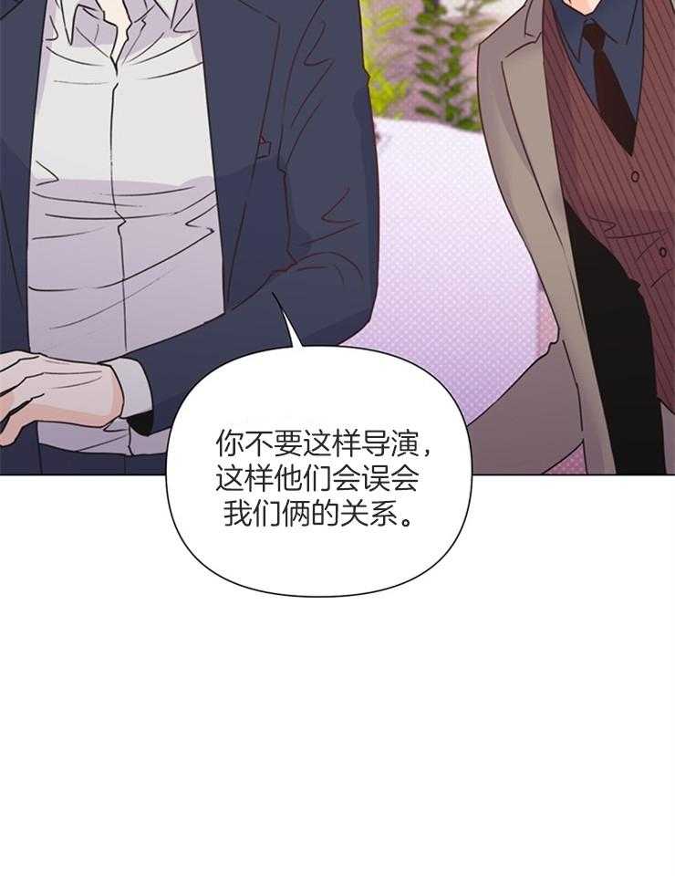第62话_可以说亲自买的5