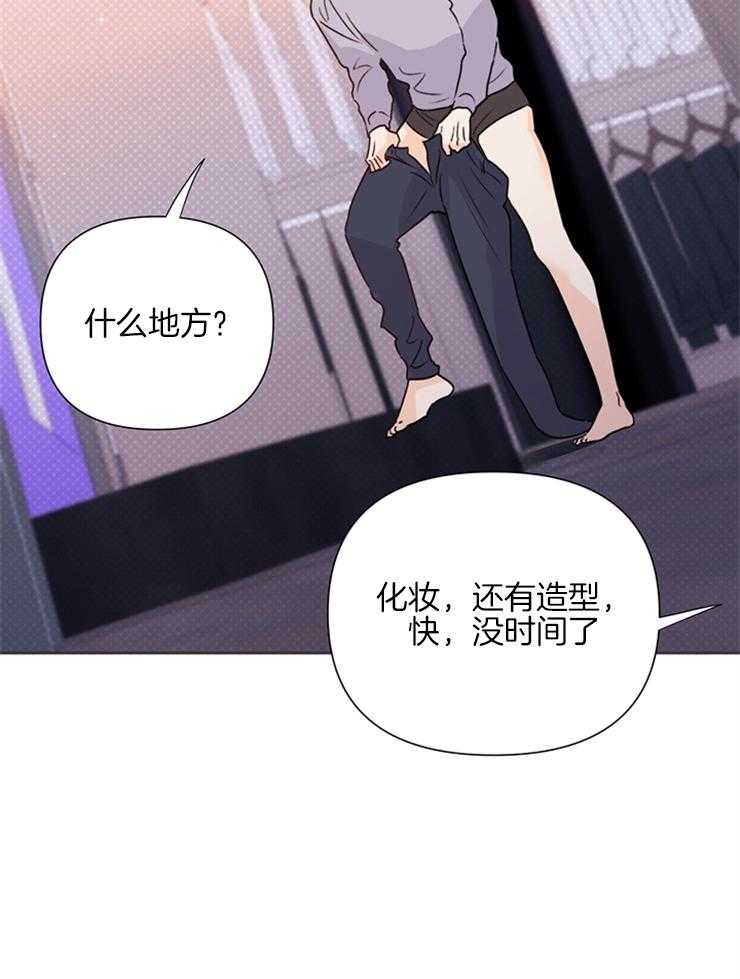 第61话_多拍点13