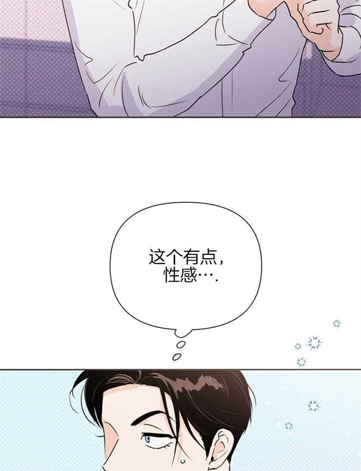 第61话_多拍点15