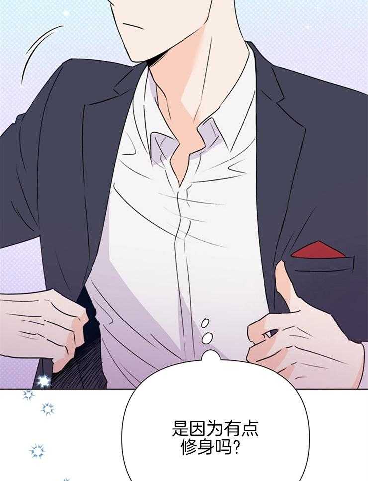 第61话_多拍点16