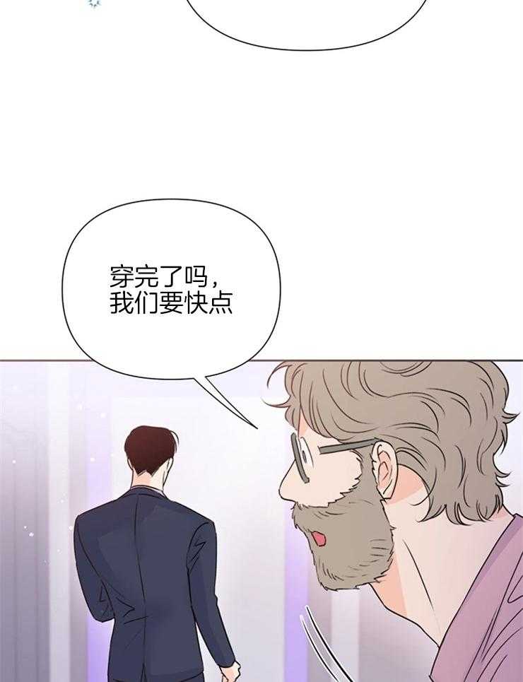 第61话_多拍点17