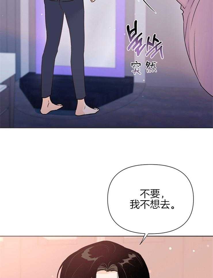 第61话_多拍点18