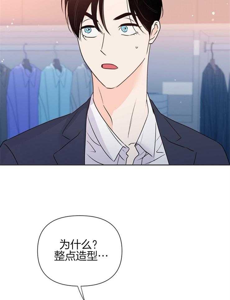 第61话_多拍点19