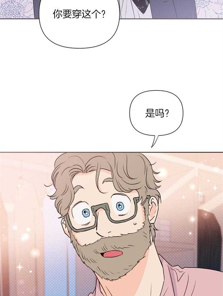 第61话_多拍点2