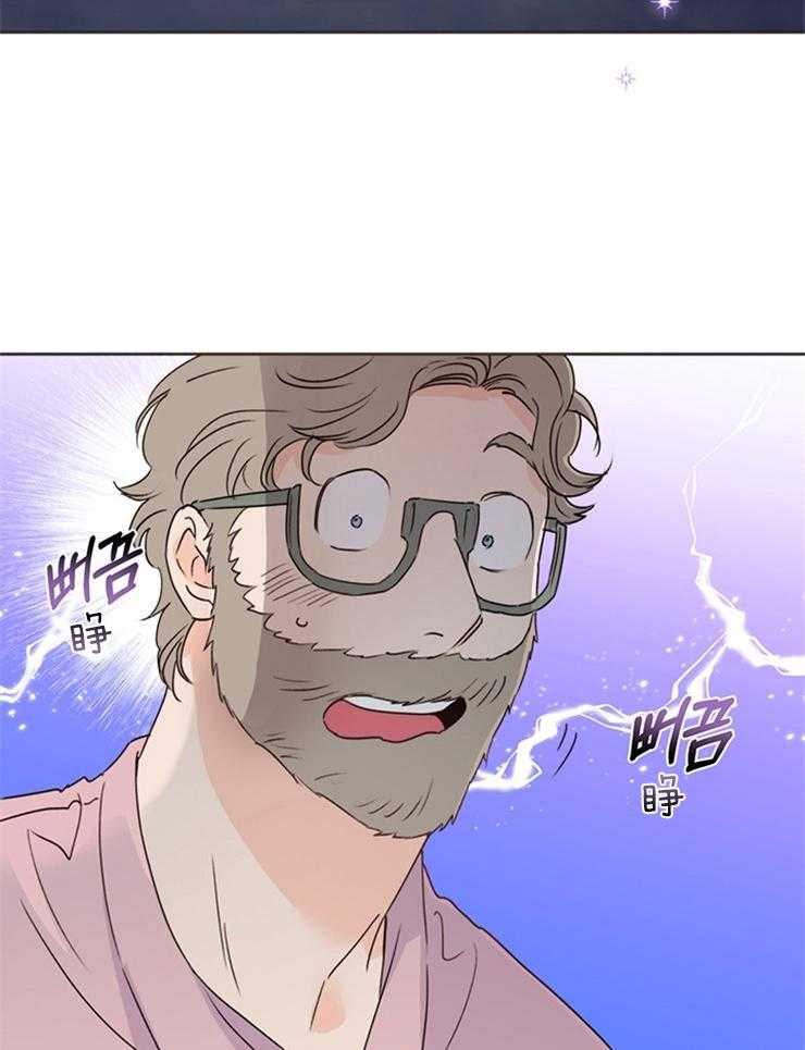 第61话_多拍点23