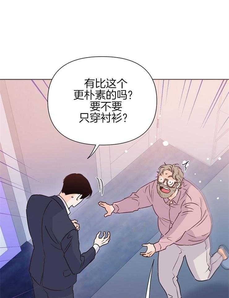 第61话_多拍点26