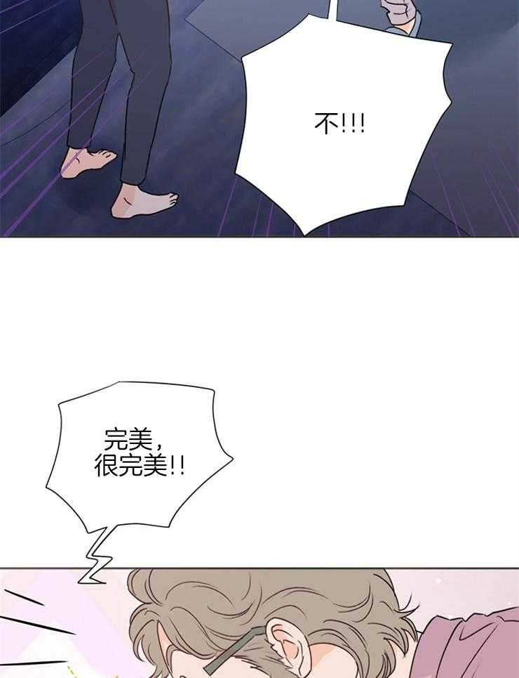 第61话_多拍点27