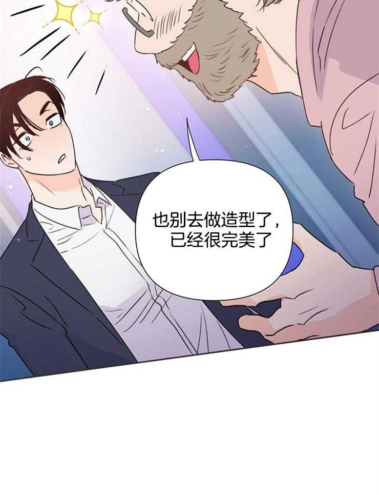 第61话_多拍点28