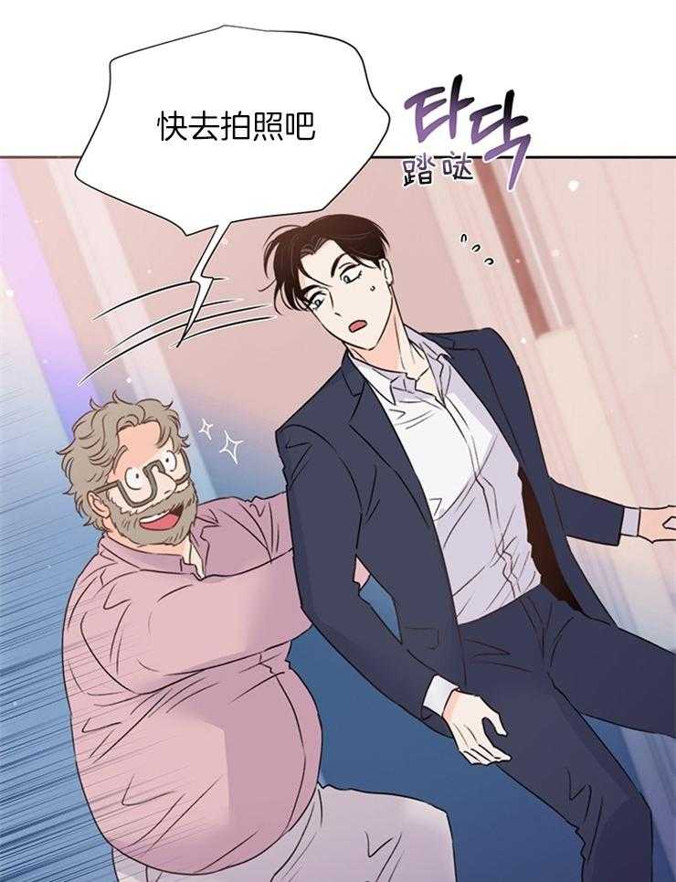 第61话_多拍点29