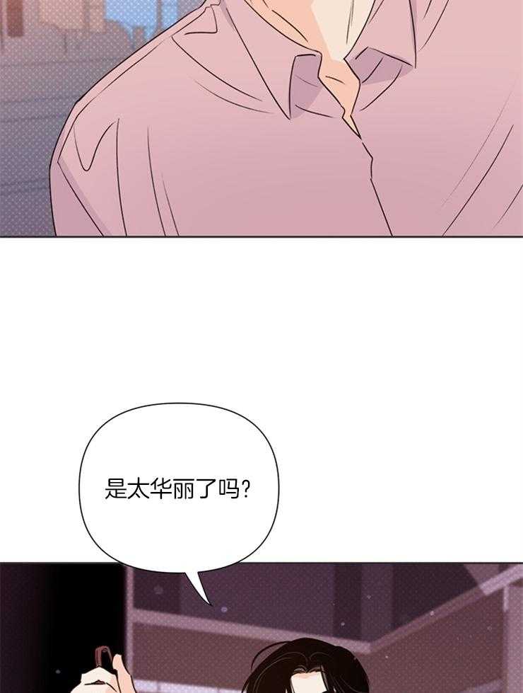 第61话_多拍点3