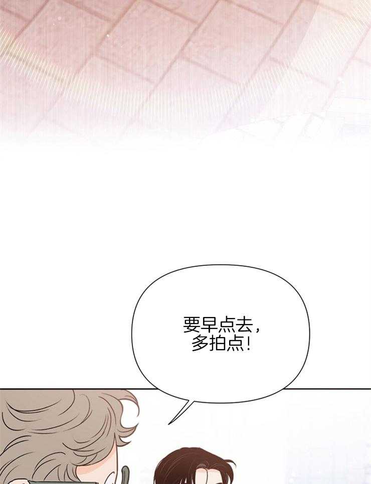 第61话_多拍点32