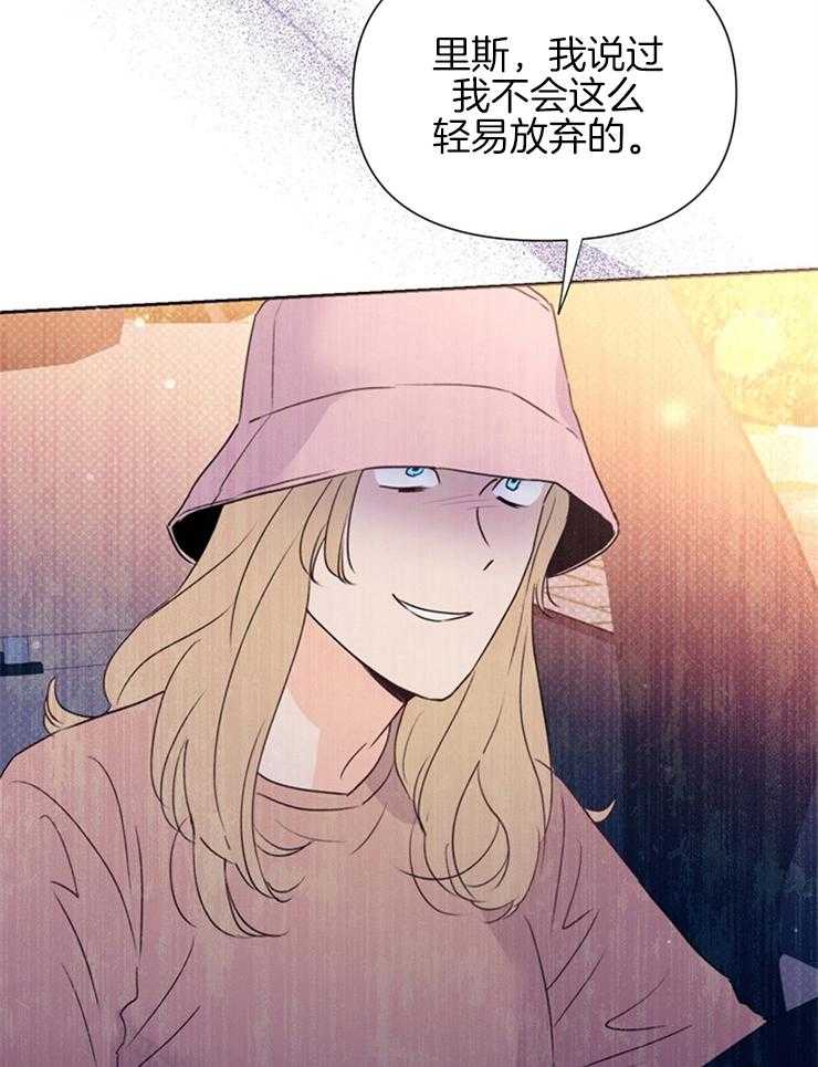 第61话_多拍点38