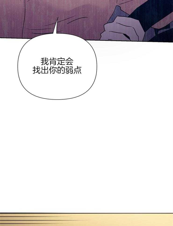 第61话_多拍点39