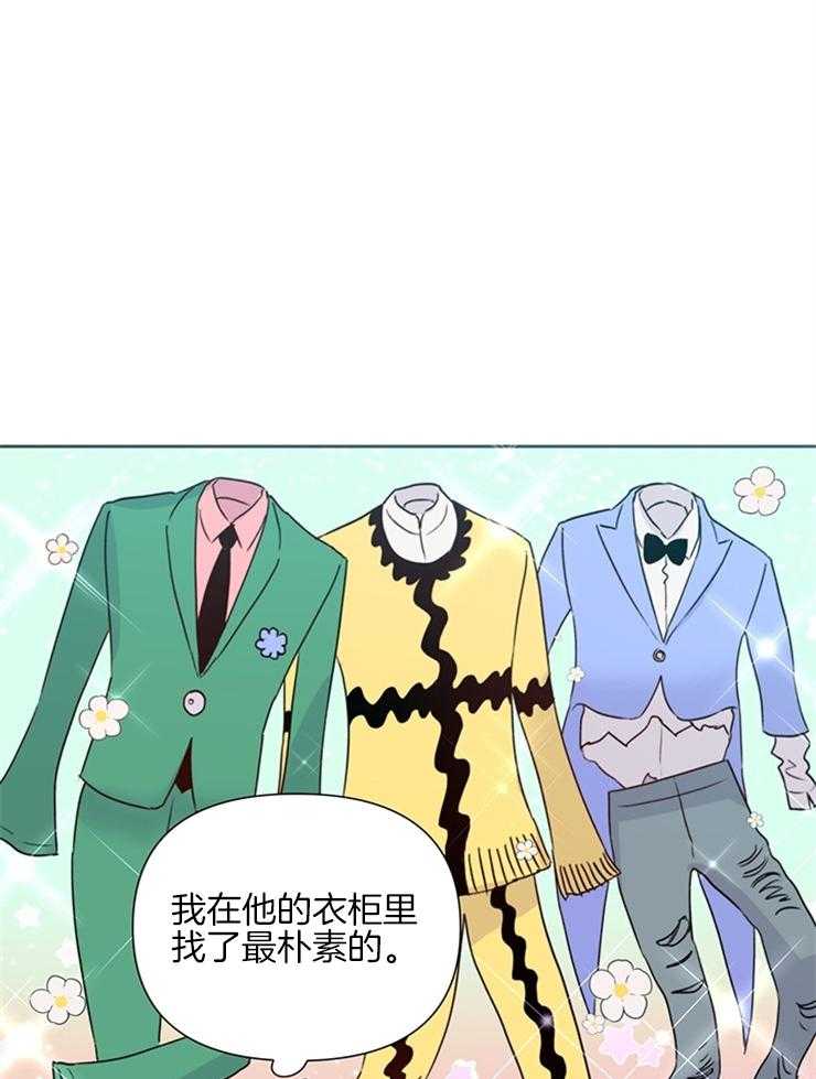 第61话_多拍点5
