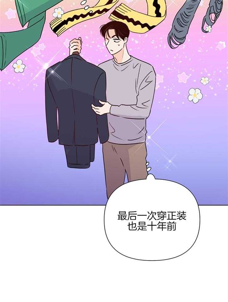 第61话_多拍点6