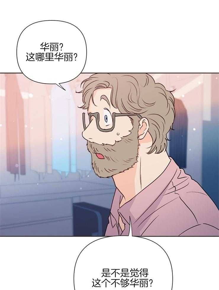 第61话_多拍点7