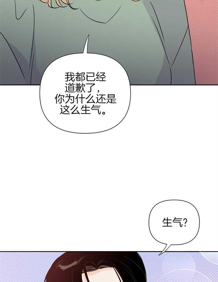 第60话_拒绝10