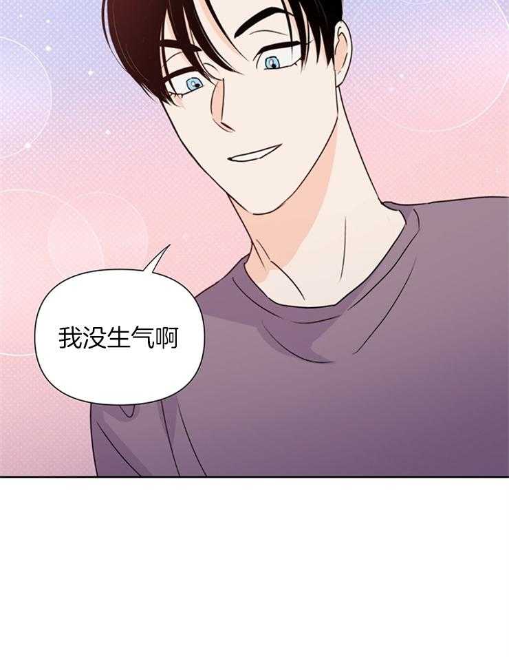 第60话_拒绝11