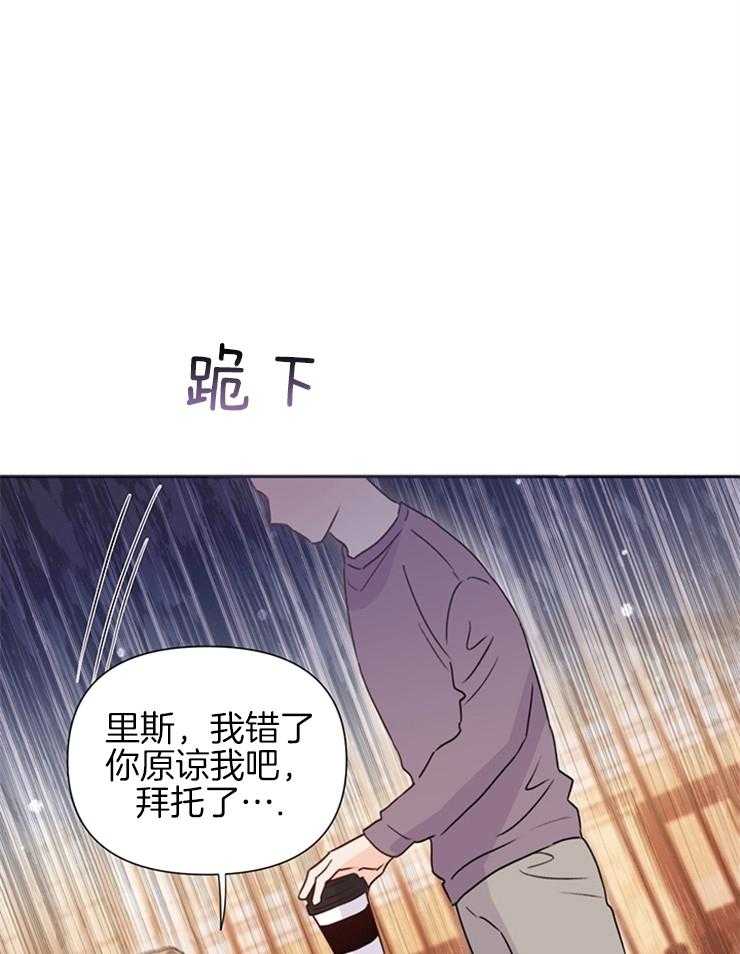第60话_拒绝12
