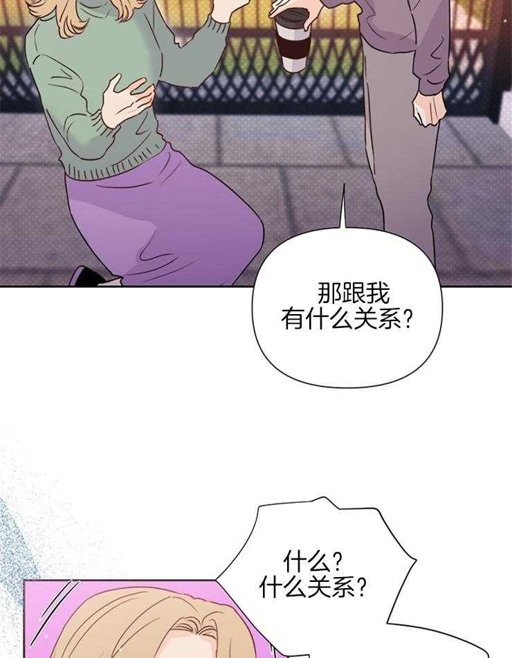第60话_拒绝21