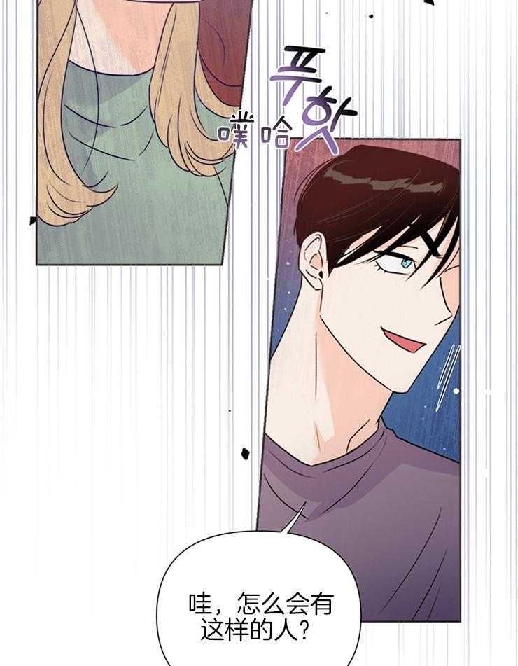 第60话_拒绝25
