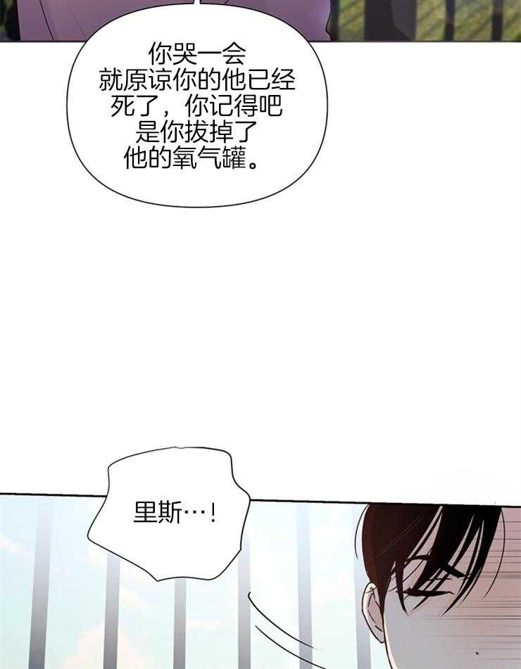 第60话_拒绝30