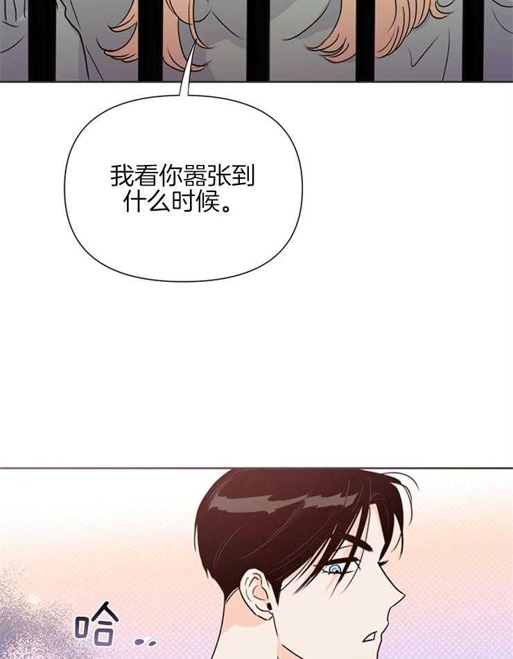 第60话_拒绝37