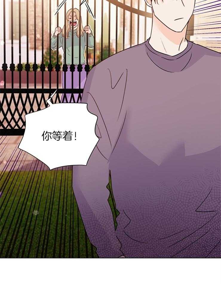第60话_拒绝39
