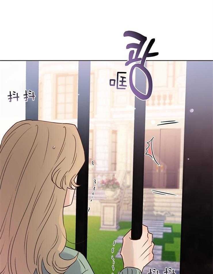 第60话_拒绝40