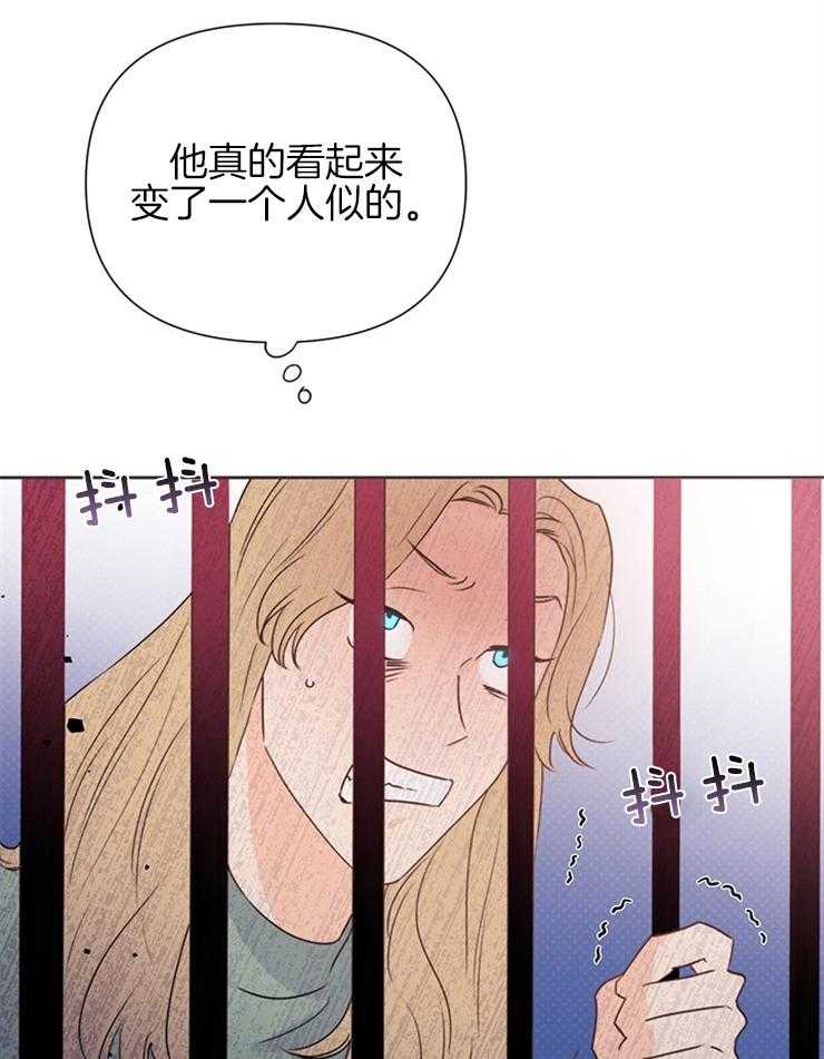 第60话_拒绝42