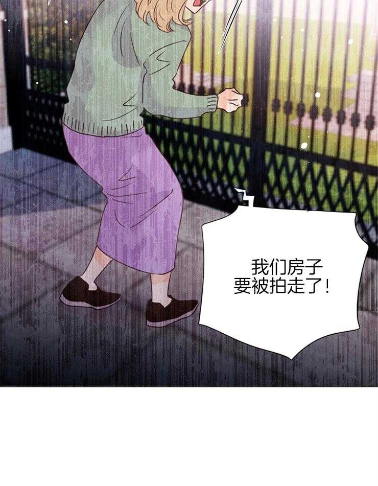 第60话_拒绝44