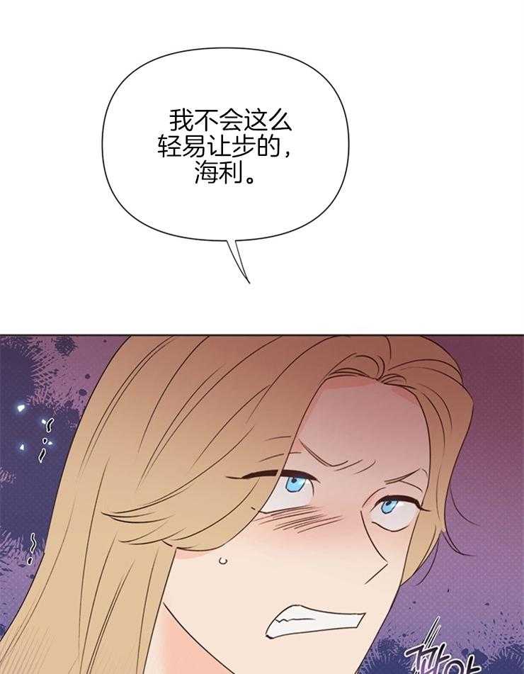 第60话_拒绝45