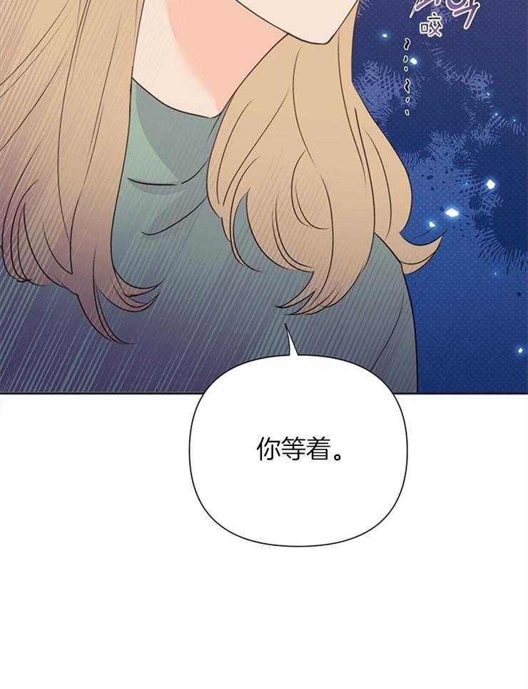 第60话_拒绝46