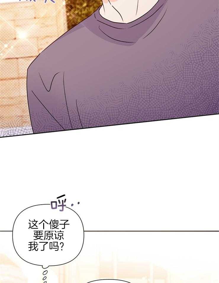 第60话_拒绝7