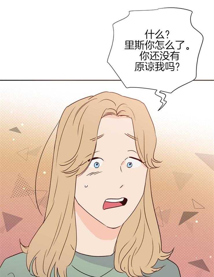 第60话_拒绝9