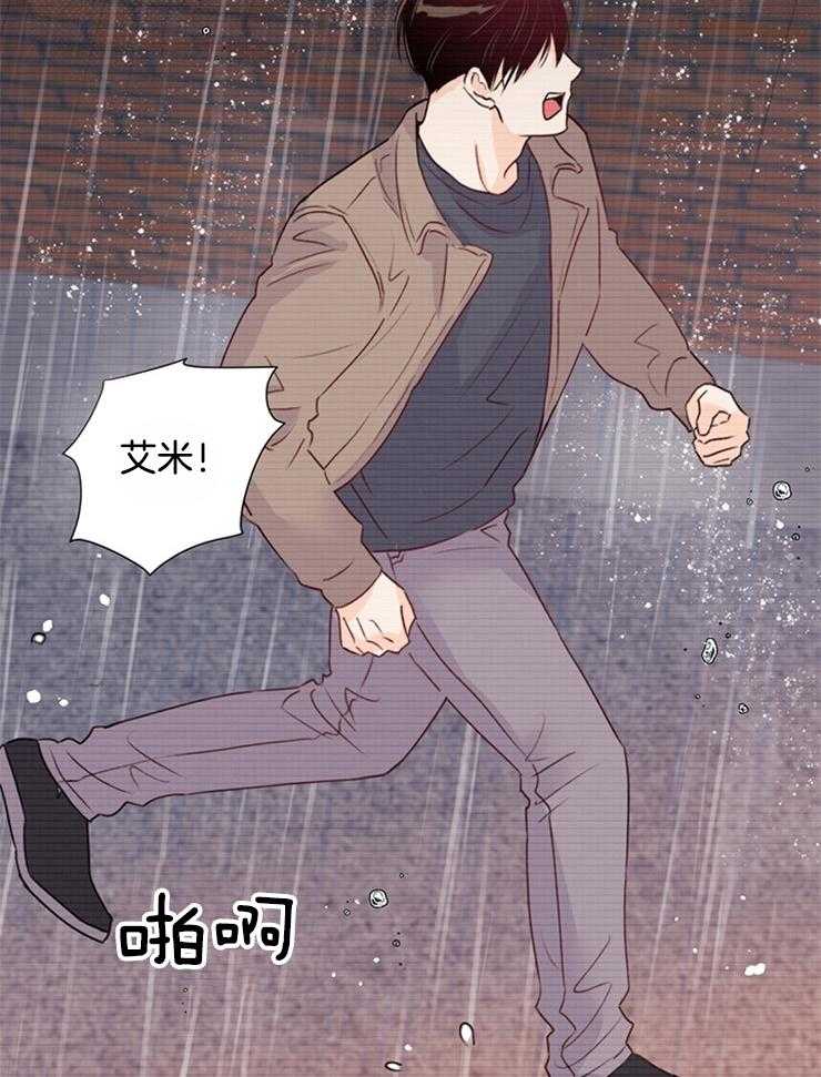 第59话_要不要给他1