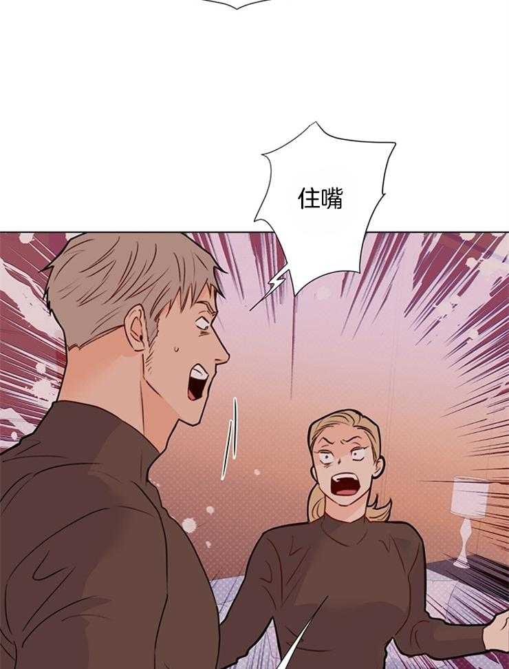 第59话_要不要给他10