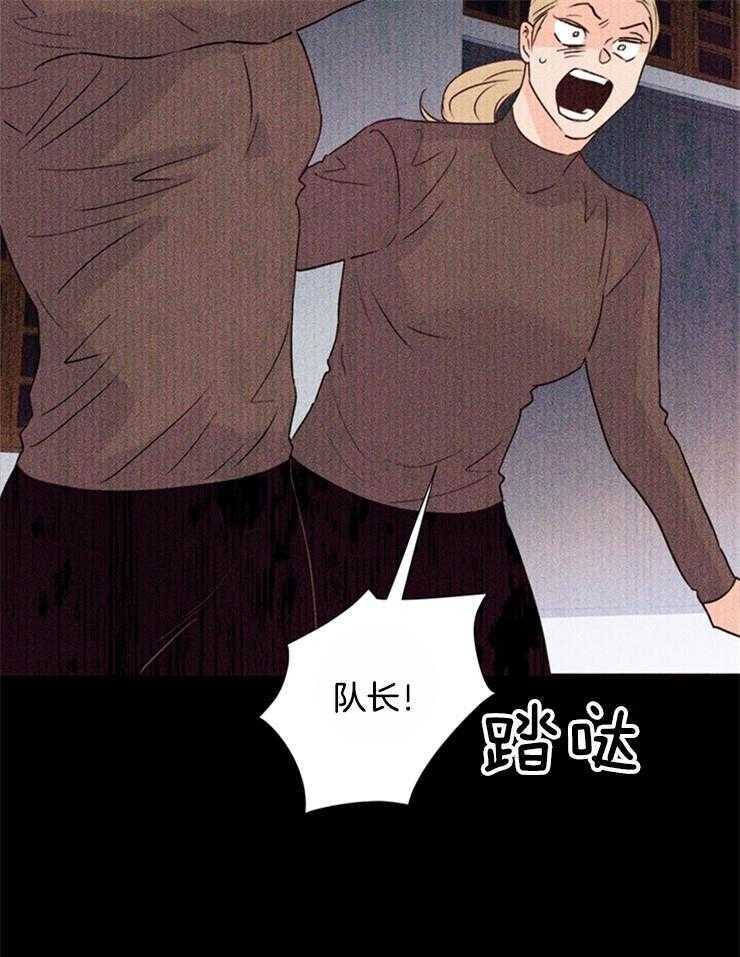 第59话_要不要给他17