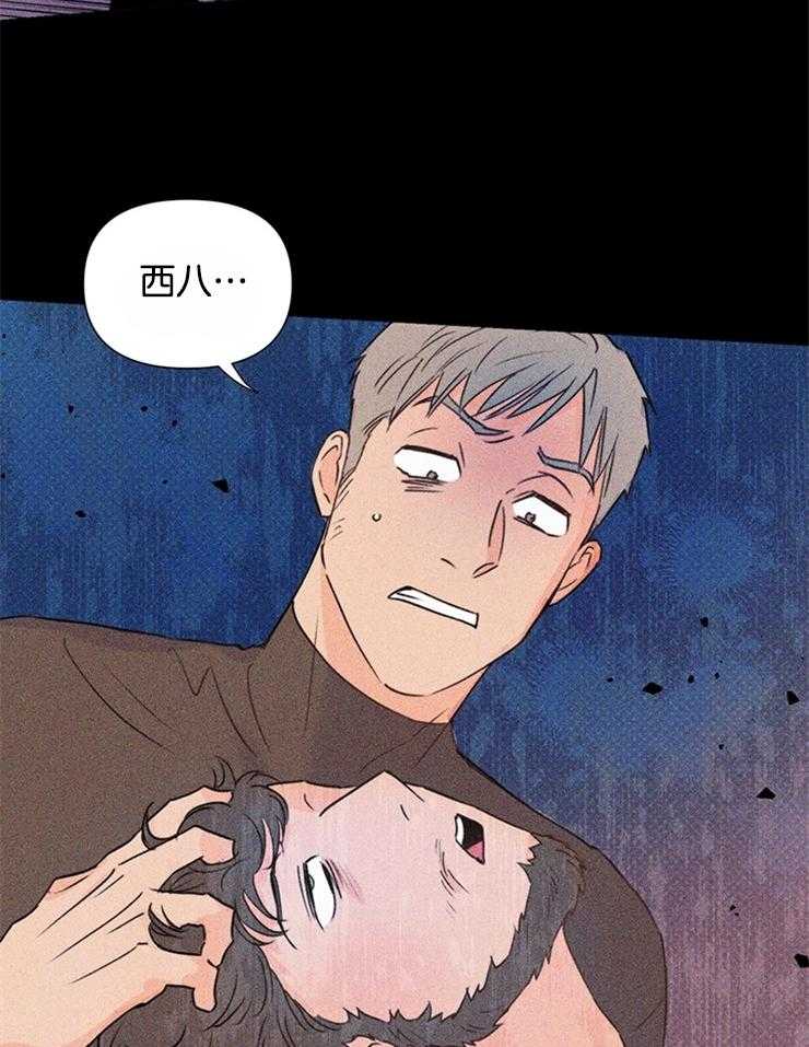第59话_要不要给他19