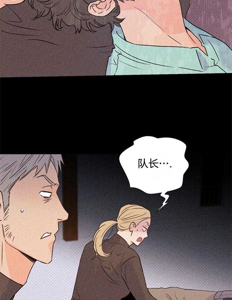 第59话_要不要给他20