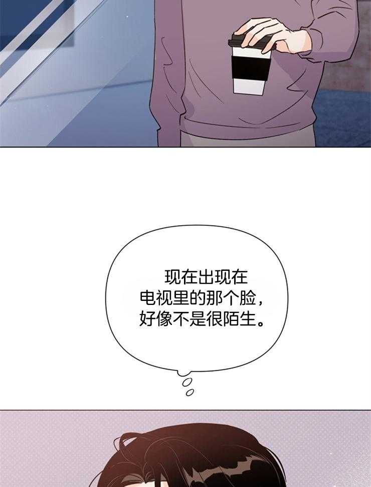 第58话_活久见1
