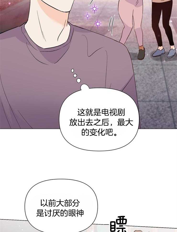 第58话_活久见10