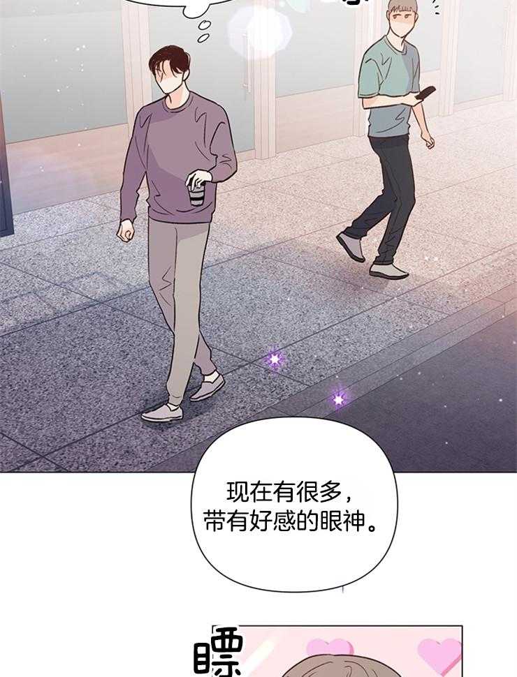 第58话_活久见11