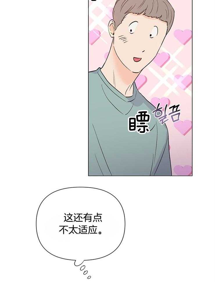 第58话_活久见12