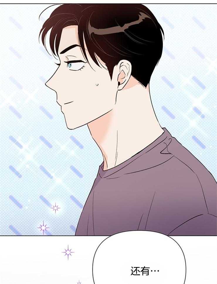 第58话_活久见13