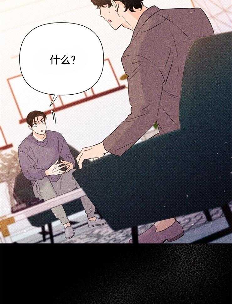 第58话_活久见21