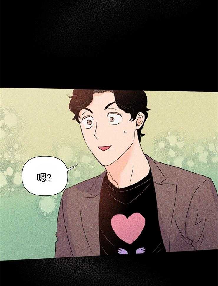 第58话_活久见22