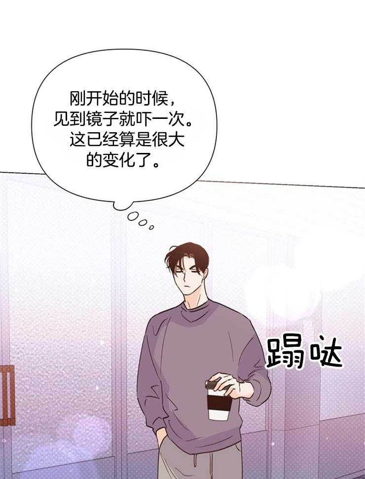 第58话_活久见3